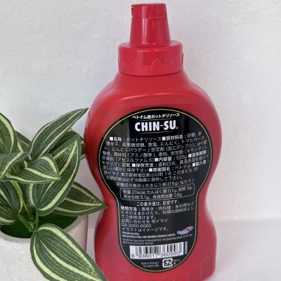 Chin Su အချဉ်ရည်ဘူး