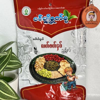 ပင်ပျိုရွက်နု လက်ဖက်အစပ်