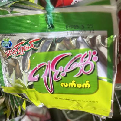 ရှမ်းရွှေတောင် ဂျင်းမွှေးလက်ဖက်