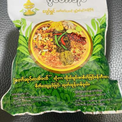 ပွဲတော်အုပ် လက်ဖက်အကြော်စုံ - set trà mini