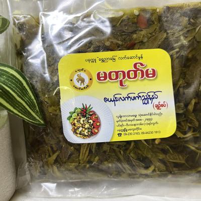 မတုတ်မ ဇယန်းလက်ဖက်ညွှန့်နှပ်ချဉ်စပ်